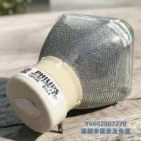 在飛比找Yahoo!奇摩拍賣優惠-投影機燈泡SHARP夏普投影機燈泡XG-ER330XA ER