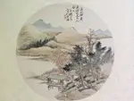 清山水畫團扇仿古冊頁復制30X30畫心書房玄關臥室掛畫裝飾畫小品