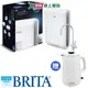 德國BRITA mypure Pro X9超微濾四階段硬水軟化型過濾淨水系統+專屬濾水龍頭【愛買】