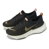 在飛比找PChome24h購物優惠-Nike 耐吉 慢跑鞋 ZoomX Invincible R