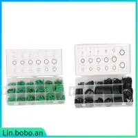 在飛比找蝦皮購物優惠-7 Types O-Ring Assortment Kit 