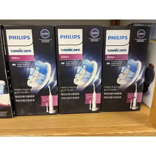 PHILIPS飛利浦 Philips Sonicare HealthyWhite 音波震動牙刷 HX3226 雙色可選！