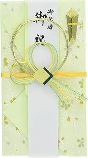 Iyo Yui Center V095-16 Gold Seal Wedding Celebration Bag, Green, 7.3 x 3.9 inches (18.5 x 10 cm)