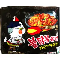 在飛比找蝦皮購物優惠-【利來福】韓國 火辣雞肉風味鐵板炒麵（5包/袋）｜泡麵 鐵板