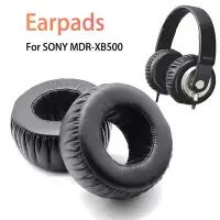 在飛比找Yahoo!奇摩拍賣優惠-【熱賣精選】替換耳罩適用於 SONY MDR-XB500 耳