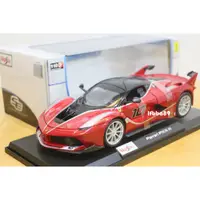 在飛比找蝦皮購物優惠-Maisto 1/18 Ferrari FXX K 法拉利 