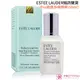 ESTEE LAUDER 雅詩蘭黛 Pro極速淨膚精華(50ml)-百貨公司貨【美麗購】