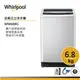 Whirlpool惠而浦 WM68BG 直立洗衣機 6.8公斤