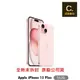 Apple iPhone 15 Plus 512G 6.7吋 續約 攜碼 台哥大 搭配門號專案價 【吉盈數位商城】