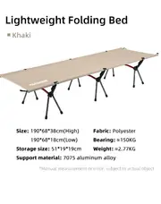 Ultralight Foldable Camping Bed, Backpacking Cot, Outdoor Hiking Sleeping Bed, Tent Bed, Portable Travel Bed Khaki