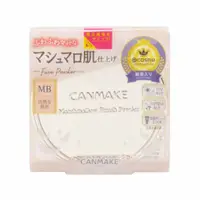 在飛比找比比昂日本好物商城優惠-CANMAKE 棉花糖 蜜粉餅 MB 自然膚色 10g [單