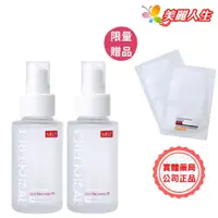 在飛比找蝦皮商城優惠-珂芮爾 神經醯胺精華油 50ml *2罐 (人氣商品組) 送