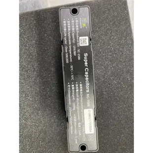 公司貨【RCE】第二代汽車超級電容 15V86F，支援 iBatt app系統監控電池、電容電壓、溫度及電容健康診斷