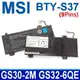 MSI BTY-S37 9pins 4芯 原廠電池 GS30-2M GS32-6QE MS-13F2 (5折)