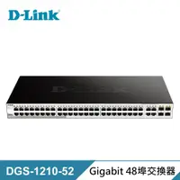 在飛比找三井3C購物網優惠-【D-Link 友訊】DGS-1210-52 Gigabit