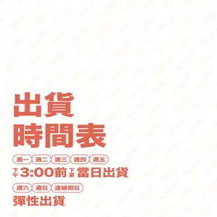 KYMCO 光陽 EASY 新得意 100 五期 中柱彈簧 主支架彈簧 主腳架彈簧 台灣製造 SP20AB SP20AE