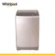 美國Whirlpool 惠而浦 12公斤定頻直立洗衣機 WM12KW 含基本運送+安裝+舊機回收
