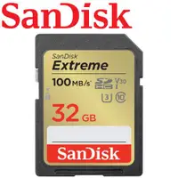 在飛比找ETMall東森購物網優惠-【公司貨】SanDisk 32GB 100MB/s Extr