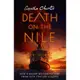 Death on the Nile / Agatha Christie eslite誠品