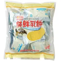 在飛比找PChome24h購物優惠-福義軒 純鮮乳餅320g