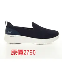 在飛比找蝦皮購物優惠-142.S5.(SKECHERS)GO WALK STABI