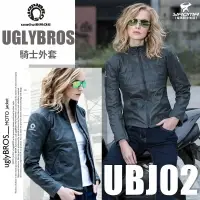 在飛比找樂天市場購物網優惠-UGLYBROS UBJ02 黑 騎士外套 防摔外套 夾克 