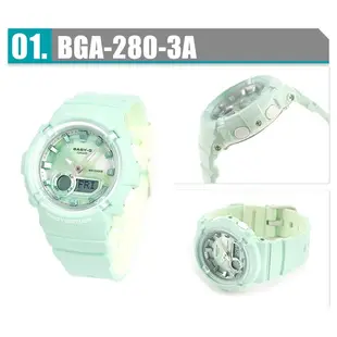 【CASIO】BABY-G BGA-280 霓虹照明系列/熱門雙顯款/43mm/公司貨