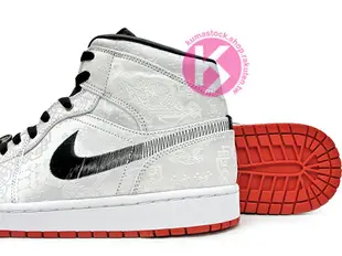 2019 凝結集團 陳冠希 CLOT x NIKE AIR JORDAN 1 MID SE FEARLESS GC WHITE SILK 白絲綢 中國風 AJ 1 (CU2804-100) !