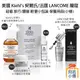 Kiehl's 契爾氏 金盞花化妝水/激光極淨白淡斑精華/冰河醣蛋白保濕霜 小樣 阿志小舖 【即期出清】