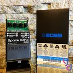 現貨免運可分期 保固五年 BOSS RE-2 RE2 SPACE ECHO 磁帶式 DELAY REVERB 效果器