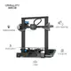 快速出貨免運 3D列印機 創想三維 3D打印機 3D列印 創想三維ENDER-3S pro v2高精度準工業級 可開發票 可開發票 母親節禮物