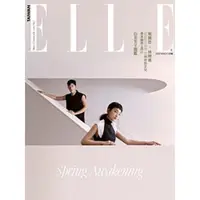 在飛比找momo購物網優惠-【MyBook】ELLE 2022 3月號366期(電子雜誌