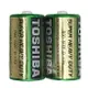 【東芝TOSHIBA】1號(D)環保 碳鋅電池 2入(1.5V無汞 無鎘 無污染)