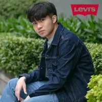 在飛比找momo購物網優惠-【LEVIS】原色藍 牛仔外套 水洗深藍 男女外套 levi