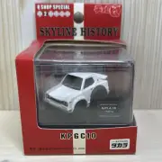 ChoroQ Skyline History Ht 2000Gt-R Kpgc10 Minicar