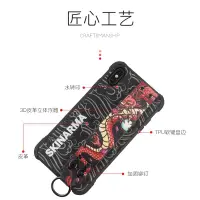 在飛比找蝦皮購物優惠-skinarma錦鯉浮雕腕帶iPhone11手機殼氣囊全包防