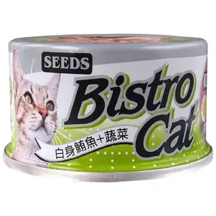 【24罐組】SEEDS 惜時 聖萊西 Bistro Cat特級銀貓健康餐罐 80g 貓罐頭 (8.3折)