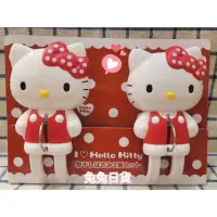 在飛比找蝦皮購物優惠-❤兔兔日貨❤日本進口 hello kitty 超大 夾子 曬