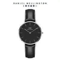 在飛比找誠品線上優惠-Daniel Wellington 手錶 Petite Sh