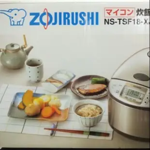 ZOJIRUSHI象印微電腦炊飯電子鍋NS-TSF18-XJ