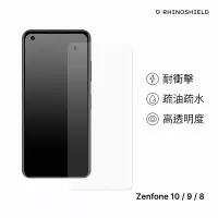 在飛比找博客來優惠-犀牛盾 ASUS Zenfone 10 / Zenfone 