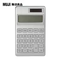 在飛比找PChome24h購物優惠-【MUJI 無印良品】計算機/8位.銀