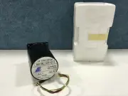Stepper Motor LIN Engineering