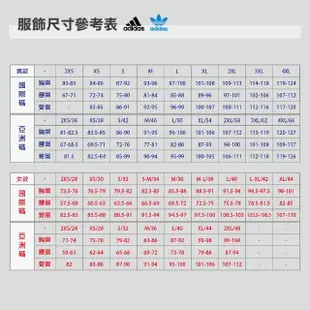 【adidas 愛迪達】上衣 男款 短袖上衣 運動 CLUB SMU3S TEE 白 IS2297