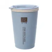 280Ml Double-Wall Insulation Wheat Fiber Straw Friendly Healthy Coffee Cup Travel Mug Leakproof