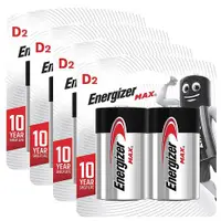 在飛比找ETMall東森購物網優惠-【Energizer 勁量】MAX鹼性1號D電池8入(1.5