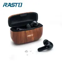 在飛比找蝦皮商城優惠-RASTO RS27 木匠工藝真無線藍牙5.1耳機 現貨 廠