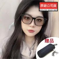 在飛比找PChome24h購物優惠-RAY BAN 雷朋 亞洲版 時尚太陽眼鏡 金屬鏡臂 RB4