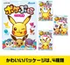 【江戶物語】LOTTE 樂得 皮卡丘 造型軟糖 80g POKEBUNI 期間限定 皮卡丘糖果 寶可夢 日本進口