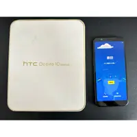 在飛比找蝦皮購物優惠-二手➜ HTC Desire 10 lifestyle 3G